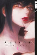 Cover-Bild Kasane 04