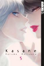 Cover-Bild Kasane 05
