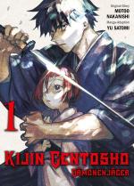 Cover-Bild Kijin Gentosho: Dämonenjäger 01