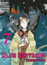 Cover-Bild Kijin Gentosho: Dämonenjäger 07
