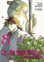 Cover-Bild Kijin Gentosho: Dämonenjäger 08