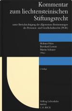 Cover-Bild Kommentar zum liechtensteinischen Stiftungsrecht