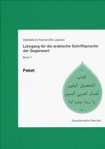 Cover-Bild Lehrgang für die arabische Schriftsprache der Gegenwart. Paket