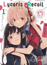 Cover-Bild Lycoris Recoil: Reload 01