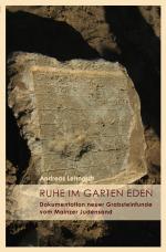 Cover-Bild Ma'ayanot / Ruhe im Garten Eden.