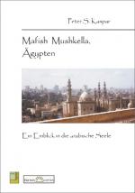 Cover-Bild Mafish Mushkella, Ägypten