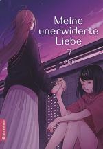 Cover-Bild Meine unerwiderte Liebe 07