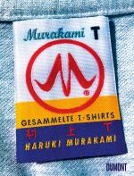 Cover-Bild Murakami T