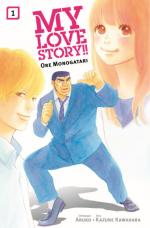 Cover-Bild My Love Story!! - Ore Monogatari 01