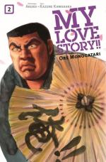 Cover-Bild My Love Story!! - Ore Monogatari 02