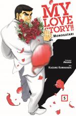 Cover-Bild My Love Story!! - Ore Monogatari 05