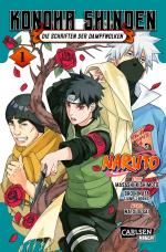 Cover-Bild Naruto - Konoha Shinden 1