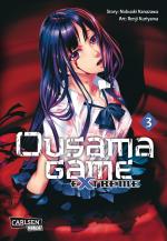 Cover-Bild Ousama Game Extreme 3