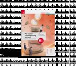 Cover-Bild Personalverrechnung aktuell + TRAUNER-DigiBox