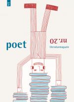Cover-Bild poet nr. 20