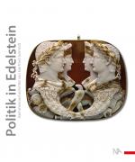 Cover-Bild Politik in Edelstein