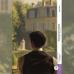 Cover-Bild Pour une nuit d’amour / Um eine Liebesnacht (Buch + Audio-Online) - Frank-Lesemethode - Kommentierte zweisprachige Ausgabe Französisch-Deutsch