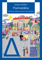 Cover-Bild Psematákia