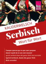 Cover-Bild Reise Know-How Sprachführer Serbisch - Wort für Wort