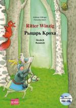 Cover-Bild Ritter Winzig (Deutsch-Russisch)