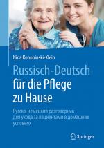 Cover-Bild Russisch - Deutsch für die Pflege zu Hause