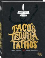 Cover-Bild Salt & Silver Mexiko. Tacos, Tequila, Tattoos