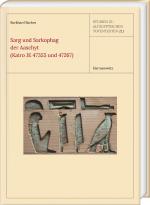 Cover-Bild Sarg und Sarkophag der Aaschyt (Kairo JE 47355 und 47267)