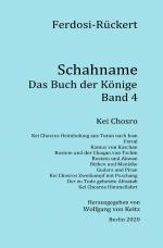 Cover-Bild Schahname - Das Buch der Könige, Band 4