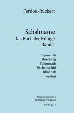 Cover-Bild Schahname - Das Buch der Könige / Schahname - Das Buch der Könige, Band 1