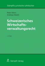 Cover-Bild Schweizerisches Wirtschaftsverwaltungsrecht