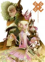 Cover-Bild Skydoll Collection