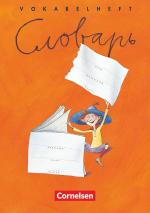 Cover-Bild Slovar‘ - Russisch