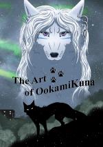 Cover-Bild The Art of OokamiKuna