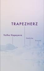 Cover-Bild Trapezherz