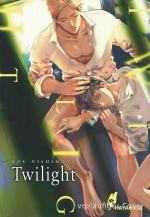 Cover-Bild Twilight