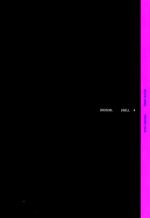 Cover-Bild Über Musik