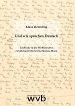Cover-Bild Und wir sprachen Deutsch