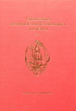 Cover-Bild Verdener Urkundenbuch / Urkundenbuch der Bischöfe und des Domkapitels von Verden