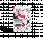 Cover-Bild Verkaufserlebnis - Fachunterricht Handel E-Book Solo