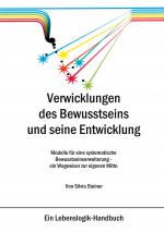 Cover-Bild Verwicklungen des Bewusstseins und seine Entwicklung