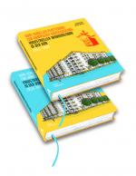 Cover-Bild Vom seriellen Plattenbau zur komplexen Großsiedlung. Industrieller Wohnungsbau in der DDR 1953 –1990
