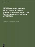 Cover-Bild Walter Bauer: Griechisch-Deutsches Wörterbuch zu den Schriften des... / πνευματικός – σύζυγος
