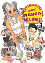 Cover-Bild Willkommen im (Ero)Manga-Club!