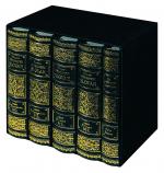 Cover-Bild Wolfs Wörterbücher/ Wolfov slovar mit Peter Handkes Wiederholung/Ponovitev