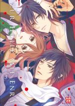 Cover-Bild Zur Hölle mit Enra 03