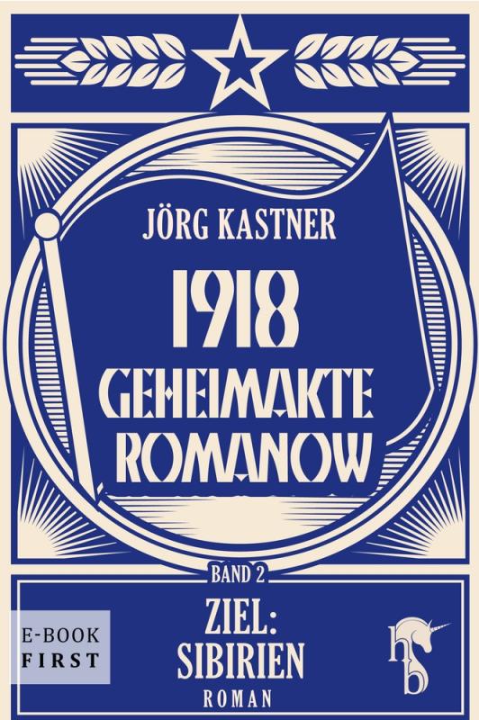Cover-Bild 1918 – Geheimakte Romanow