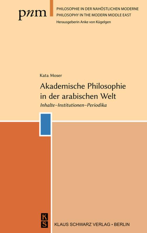Cover-Bild Akademische Philosophie in der arabischen Welt