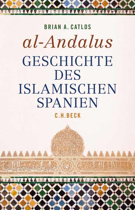 Cover-Bild al-Andalus