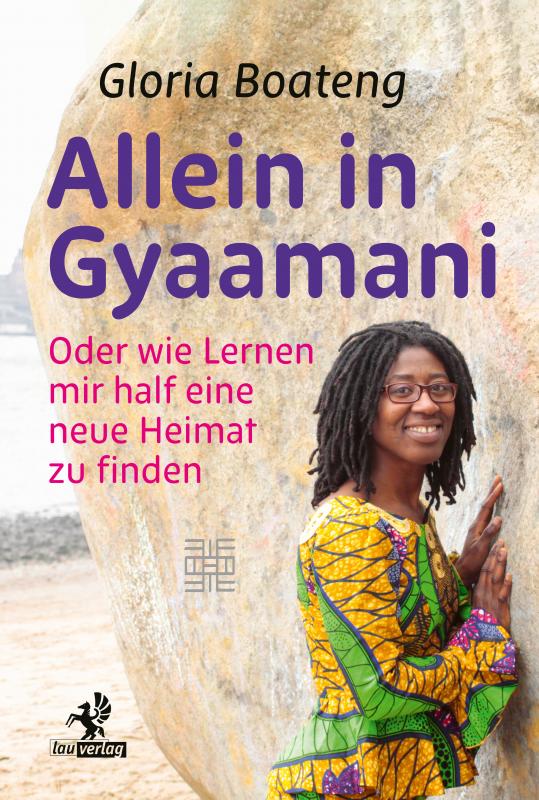 Cover-Bild Allein in Gyaamani