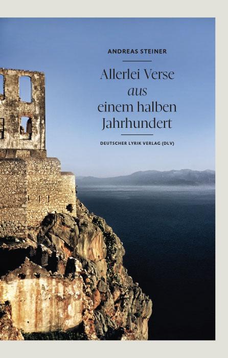 Cover-Bild Allerlei Verse aus einem halben Jahrhundert